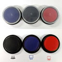 布用3色セット 丸型 スタンプ台 盤面サイズ:30mm丸 黒・青・赤(各1ヶ 合計3ヶ)速乾性油性顔料 使用 スタンプパッド インクパッド インク台 クラフト ...
