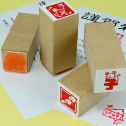 タイヨートマー楽天市場店 セール