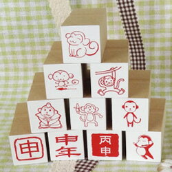 タイヨートマー楽天市場店 セール