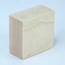 樺台木 ゴム印作成用の材料印面／40×40mm持ち手として使えます（樺の材木）プロ用 ハンコの持ち手印材 将棋の駒の素材工作 DIY 材木 木片