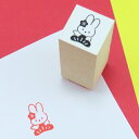 年賀エコ・ゴム印 6.うさぎと松干支スタンプ(卯年)22×22mmうさぎ年 年賀 ゴム印 はんこ ハンコ イラスト スタンプ 兎 ウサギ うさぎ 年賀状 元旦 新年 正月 かわいい ワンポイント