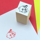 年賀エコ・ゴム印 7.うさぎの土鈴干支スタンプ(卯年)22×22mmうさぎ年 年賀 ゴム印 はんこ ハンコ イラスト スタンプ 兎 ウサギ うさぎ 年賀状 元旦 新年 正月 かわいい ワンポイント