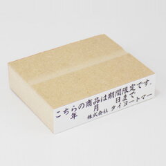 https://thumbnail.image.rakuten.co.jp/@0_mall/taiyotomah/cabinet/mdf/imgrc0086755349.jpg