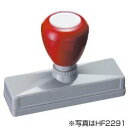 特注 スタンプパインスタンパー印面/18.5×87mm住所印 ロゴ ハンコ イラストオリジナル 浸透印会社 事務所 開業 生命保険会社 生保 御用達封筒やハガキ・伝票に押す判子領収書 請求書 納品書 会社の判子オーダースタンプ