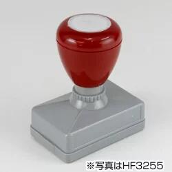 特注 スタンプパインスタンパー印面／28.5×51mm住所印 ロゴ入りハンコ 特注オリジナル 浸透印会社 事務..
