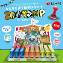 ZOOTAMP先生スタンプ 評価印 シヤチハ