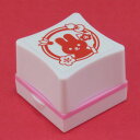 ウサギの浸透印 (年賀スタンプ)18.うさぎと羽子板干支スタンプ(卯年) 印面26×26mm年賀 浸透印 はんこ ハンコ イラスト スタンプ 兎 うさぎ ウサギ 年賀状 元旦 新年 正月 かわいい ワンポイント 2023年 令和5年