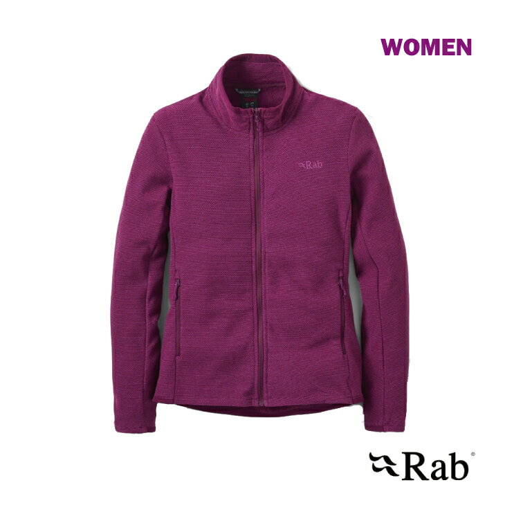 Rab ラブ Stavel Jacket Wmns - Mulberry スタベル ジャケット - マルベリー ウィメンズモデル 9/11(JPN)サイズ