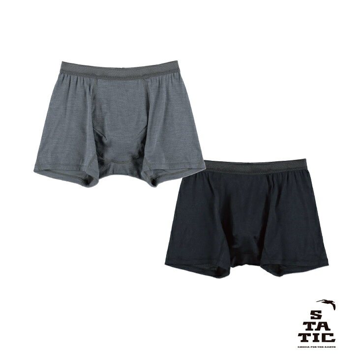 STATIC スタティック CHORD MESH BOXER M's コードメッシュ ボクサー メンズ インナー ボクサーパンツ アンダーウェア 下着