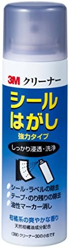 ・この商品について・容量:100ml・数量:1缶・用途:しつこいのり汚れ、油落とし・特長:ハードな洗浄力・梱包サイズ:幅38mm×奥行38mm×高さ142mmブランド スリーエム(3M)製品型番 22906070色 ブルーカバー材質 CLEANER30 MINI製品サイズ 14.5 x 3.99 x 3.99 cm; 100 g