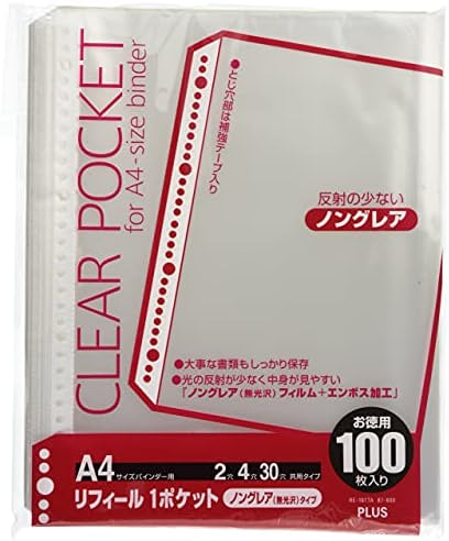 プラス リフィル 透明 A4 1ポケット 4・30穴 徳用100枚 RE-161TA 87-600