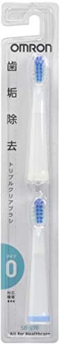 オムロン 電動歯ブラシ用 替えブラシ トリプルクリアブラシ タイプ0 2本入5個セット SB-070-5P2 8 4 21.3cm