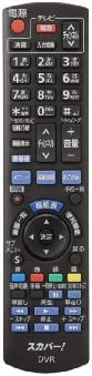 スカパー！プレミアムサービスDVR『TZ-WR500P』用リモコン