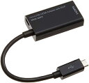 サンワサプライ HDMI-microUSB変換アダプタ 黒 AD-HD12MH