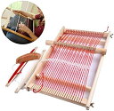 手織り機 卓上手織機 編み機 はたおりき 卓上織り機 糸付き 扱いやすい 簡単