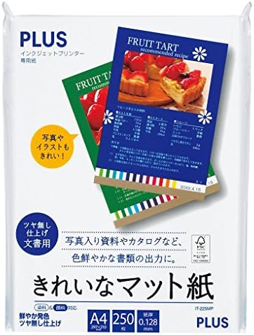 プラス インクジェット用紙 A4 きれいなマット紙 250枚 ツヤ無し仕上げ 46-133のサムネイル