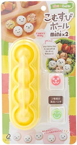 アーネスト キャラ弁 (おにぎり 型) ミニサイズ (手づかみ食べ 幼児食) かんたん型抜き (こむすびボール mini×2) 大手飲食店愛用ブランド