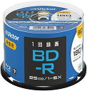 ビクター(Victor) 1回録画用 ブルーレイディスク BD-R VBR130RP50SJ2 (片面1層/1-6倍速/50枚) ホワイト