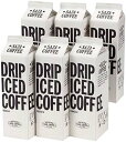 サザコーヒー ネルドリップ・アイスコーヒー 無糖 1000ml×6本