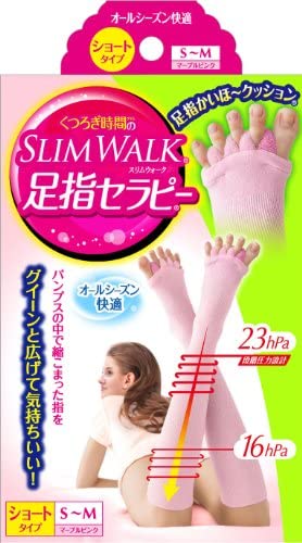 スリムウォーク 足指セラピー (オールシーズン用) ショートタイプ S-Mサイズ マーブルピンク(SLIM WALK split open-toe socks SM)