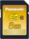 パナソニック 8GB SDHCメモリーカード CLASS10 RP-SDWA08GJK