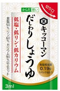 ・この商品について・かつおぶし、にぼし、昆布のだしをミックスしたまろやかな低塩・低リン・低カリウムのしょうゆです。・薄味の物足りなさをだし感で補い、減塩食の継続をサポートします。・一般の濃口しょうゆと比較して、食塩50％、リン60％、カリウム90％カットしました。梱包サイズ 15 x 10 x 2.5 cm; 108 g