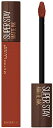 MAYBELLINE(メイベリン) SPステイ マットインク リップ 口紅 ココアの香り CF270 王道ブリックブラウン 5ミリリットル (x 1)