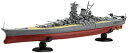 フジミ模型 1/700 艦NEXTシリーズ No.1 日本海軍戦艦 大和 (旧タイプ台座) 色分け済み プラモデル 艦NX1 その1