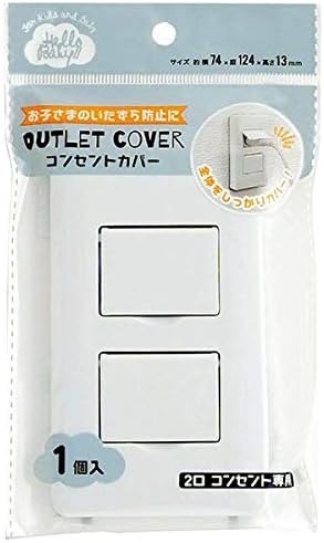 この商品についてコンセント全体をしっかりカバー〇コンセントカバーです。コンセント全体をカバーして、お子様のいたずらやケガを防止します。　お子様が開けにくいマド付きです。両面テープ付きで、取り付け簡単です。ホコリよけにもなります。2口コンセント専用です。（対応サイズ：約横6．9×縦12cm）※コンセントの種類・形状によっては取り付けできない場合がございます。※コンセント火災を完全に防止するものではございません。:サイズ（約）・横74×縦124mm×高さ13mm　:耐熱80度　:材質・ABS樹脂　:用途・スイッチカバー　コンセントガード　いたずら防止　ほこり除け　ベビー・キッズ用品　:キーワード・こんせんと　すいっち　かばー　あんぜん　ぼうし　べびー　きっず　　:シリーズ名・ハローベビーシリーズ　100均　100円均一　:品名・ハローベビー　コンセントカバー　:メーカー名・（株）まるき　:管理単位・10個／200個　:入数・1個商品コード：【2MRK78005】　JAN：4978446073055〇コンセントカバーです。コンセント全体をカバーして、お子様のいたずらやケガを防止します。お子様が開けにくいマド付きです。両面テープ付きで、取り付け簡単です。ホコリよけにもなります。2口コンセント専用です。（対応サイズ：約横6．9×縦12cm）※コンセントの種類・形状によっては取り付けできない場合がございます。※コンセント火災を完全に防止するものではございません。