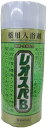 レオスパB (5本セット)