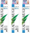 (小林製薬)オードムーゲ薬用保湿化粧水 200ml ×3個セット