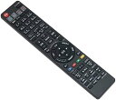 ブルーレイディスクレコーダー用リモコン fit for シャープ GA979PA GA955PA GA869PA GA810PA GB066PA GA886PA GA850PA GB131PA GB185PA GA813PA BD-HDW55 BD-HDW(2)
