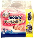 moony(ムーニー)(おしりふき)やわらか厚手 こすらずするりんっ 詰替 600枚(60枚×10)