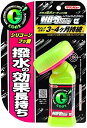 クリンビュー 自動車用 ガラスコーティング剤 ガラスコート ハイブリッドストロングα 110ml 20910(2)