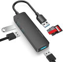 USB 3.0ハブ バスパワー LUONOCAN 小型スリムのUSBアダプター USB3.0/2.0ポート TF/SDカードリーダー 増設マルチハブ ps3/4/5 ぱそこんなど対応 ブラック(5IN1)