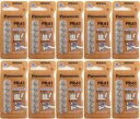 パナソニック製補聴器電池 PR41(312) 10パックセット