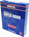 ワコーズ SH-R スーパーハード 未塗装樹脂用耐久コート剤 W150 150ml W150 (HTRC3)