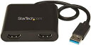 StarTech.com USB 3.0対応デュアルHDMIディスプレイアダプタ/1x 4K30Hz & 1x 1080p/USB Type-A接続/Windowsのみ対応 USB32HD2(2)
