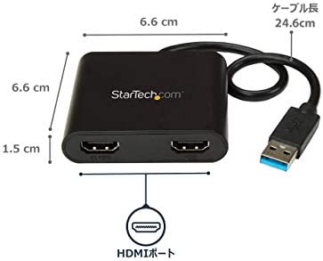 StarTech.com USB 3.0対応デュアルHDMIディスプレイアダプタ/1x 4K30Hz & 1x 1080p/USB Type-A接続/Windowsのみ対応 USB32HD2 2