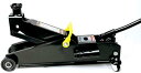 エマーソン(Emerson) 油圧式ハイパワージャッキ3t EM-517 SG規格適合品 最低位168mm/最高位468mm 軽自動車~SUV・ミニバン車対応 ...