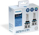 フィリップス 自動車用バルブ ライト LED フォグランプ H8 H11 H16 6500K アルティノンエッセンシャル PHILIPS UltinonEssential 11366UE2X2