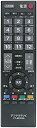 PerFascin 代用リモコン Fits for 東芝 TOSHIBA レグザ REGZA テレビ CT-90320A 42C8000 37C8000 2C8...