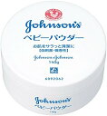 ジョンソン&ジョンソン ベビーパウダー プラスチック容器 140g