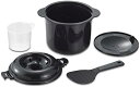 ドリテック(dretec) カクセー 電子レンジ専用炊飯器 備長炭入り ちびくろちゃん 2合炊き