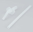 サーモス 交換用部品 FJO-600 ストローセット (飲み口・ストロー)
