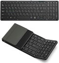 Omikamo Bluetooth キーボード 折り畳み式 ワイヤレス キーボード テンキー付き ipad/iphone キーボード フルサイズ 日本語配列 3...