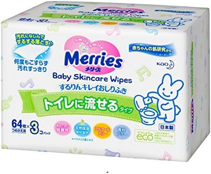(花王)メリーズ トイレに流せる するりんキレイ おしりふき (詰替え用) (64枚×3) ×5個セット (花王)メリーズ トイレに流せる するりんキレイ おしりふき (詰替え用) (64枚×3) ×5個セット