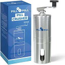 ピルミルピルクラッシャー-複数の錠剤を粉砕微粉末にする金属製薬用粉砕機-旅行に最適な錠剤粉砕機-経管栄養ペットまた子供簡単な薬摂取に最適