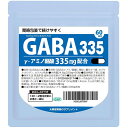 GABA335mg たっぷりGABA1カプセルに335mg配合(1カプセル/60日)