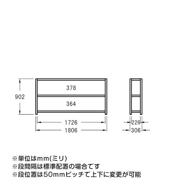 【クーポンあり】スチールラック 幅180 奥行30 高さ90 3段 120kg/段 YSシリーズ業務用 スチール棚 アングル棚 軽量棚 ラック 棚 収納棚 収納ラックオープンラック スチールシェルフ 整理棚 送料無料